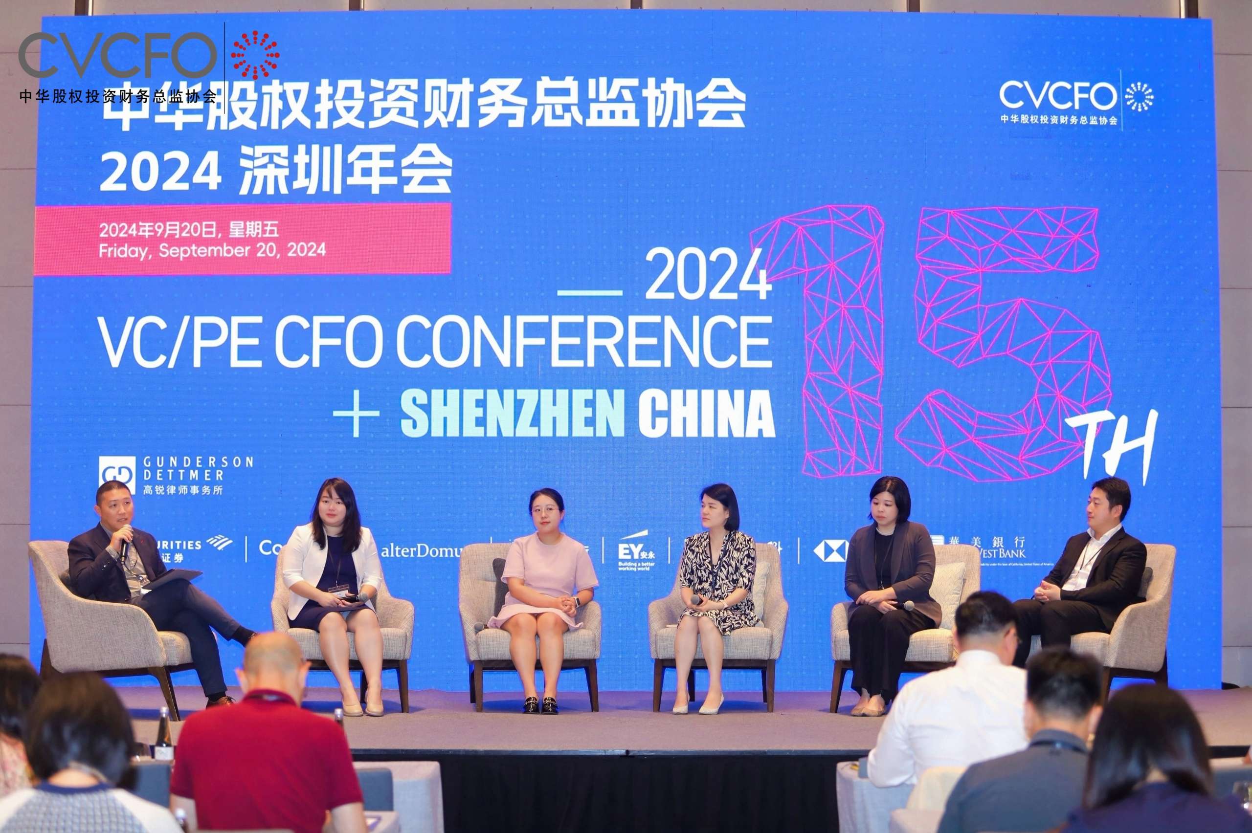 15th CVCFO Annual Conference